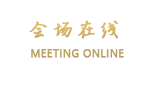 丽江云墅私人客栈